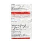 Buy ERITEL LN 80 Online at Classic Medico