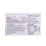 Buy CORCIUM FIT Online at Classic Medico