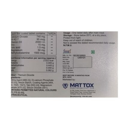 Buy MATTOCAL Online at Classic Medico