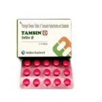 Buy TAMSIN D Online at Classic Medico