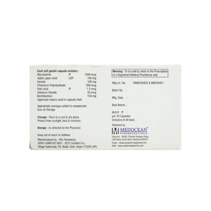 Buy NERVIQUE PLUS Online at Classic Medico