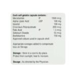 Buy NERVIQUE PLUS Online at Classic Medico
