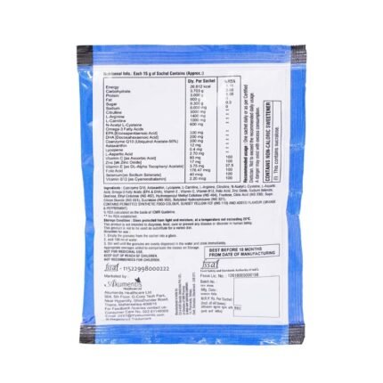 Buy LINEATOR PLUS SACHET Online at Classic Medico