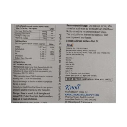 Buy OMEGA SOFT CAPSULE Online at Classic Medico