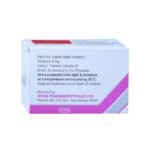 Buy SILOTIME 8 Online at Classic Medico