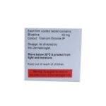 Buy BYLOZA 40 Online at Classic Medico