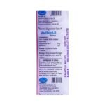Buy VERTIFORD 8 Online at Classic Medico