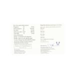 Buy BECOCNX PM Online at Classic Medico
