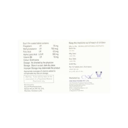 Buy BECOCNX PM Online at Classic Medico