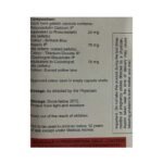Buy ROSUTOR GOLD 20/75 Online at Classic Medico