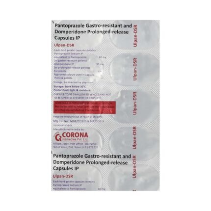 Buy ULPAN DSR Online at Classic Medico