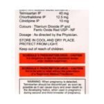 Buy NEXOVAS TC Online at Classic Medico