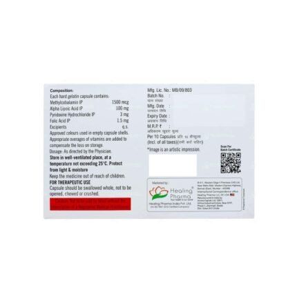 Buy MECOBROOK PLUS Online at Classic Medico