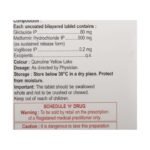 Buy GLIZID MV Online at Classic Medico
