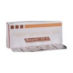 Buy MAXGALIN ER 75 Online at Classic Medico