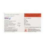 Buy FORCEF CV 250 Online at Classic Medico