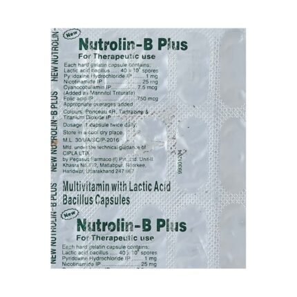 Buy NUTROLIN B PAEDIATRIC Online at Classic Medico