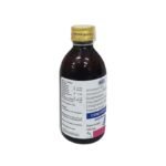 Buy COSCOPIN PAEDIATRIC SUSPENSION Online at Classic Medico
