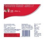 Buy AVIL 25 Online at Classic Medico