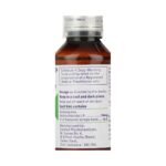 Buy ATARAX SYRUP Online at Classic Medico