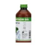 Buy MUCAINE GEL Online at Classic Medico