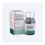 Buy AUGMENTIN DUO SYRUP Online at Classic Medico