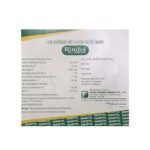 Buy RINIFOL Online at Classic Medico
