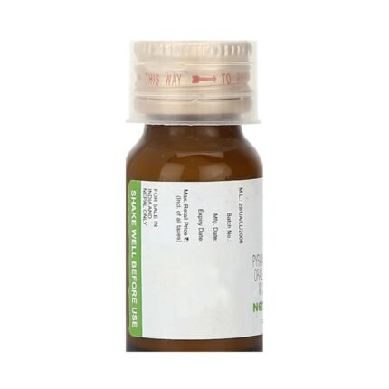 Buy NEMOCID Online at Classic Medico