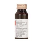 Buy PERINORM SUSPENSION Online at Classic Medico