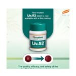Buy LIV 52 Online at Classic Medico