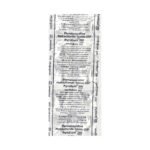 Buy PYRIDIUM 200 Online at Classic Medico