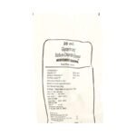 Buy NEOTOMIC ENEMA Online at Classic Medico