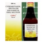 Buy CYP L SYRUP Online at Classic Medico