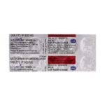 Buy GLYCOMET 850 Online at Classic Medico