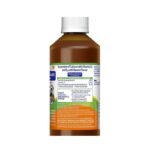 Buy OSTOCALCIUM B12 SYRUP Online at Classic Medico