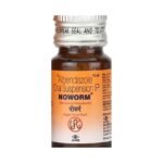 Buy NOWORM SUSPENSION Online at Classic Medico