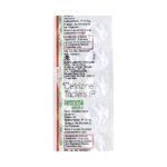 Buy CETIRIZ Online at Classic Medico