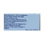Buy HUMAN MIXTARD INJECTION 40IU Online at Classic Medico