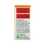 Buy HUMINSULIN 30/70 40IU INJECTION Online at Classic Medico
