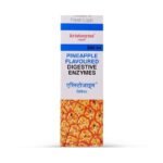 Buy ARISTOZYME Online at Classic Medico
