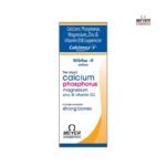 Buy CALCIMAX SUSPENSION Online at Classic Medico