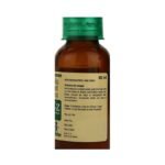 Buy RINIFOL SYRUP Online at Classic Medico