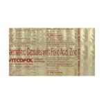 Buy VITCOFOL Online at Classic Medico
