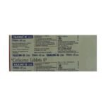 Buy TAXIM O 200 Online at Classic Medico