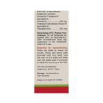 Buy CLAVAM BID SYRUP Online at Classic Medico
