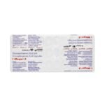 Buy MEGA 3 Online at Classic Medico