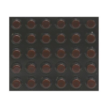 Buy WARF 1 Online at Classic Medico