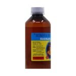 Buy SUCRAFIL O GEL SUSPENSION Online at Classic Medico