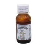 Buy ODOXIL DS SYRUP Online at Classic Medico