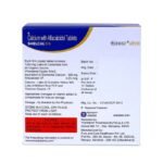 Buy SHELCAL OS Online at Classic Medico
